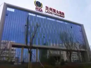 蘭州拉斯維加斯游戲3499集團(tuán)企業(yè)形象片！